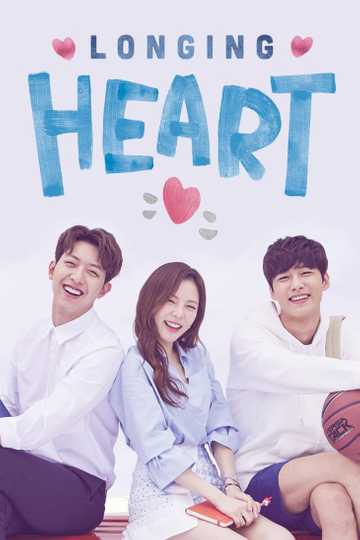 Longing Heart Poster