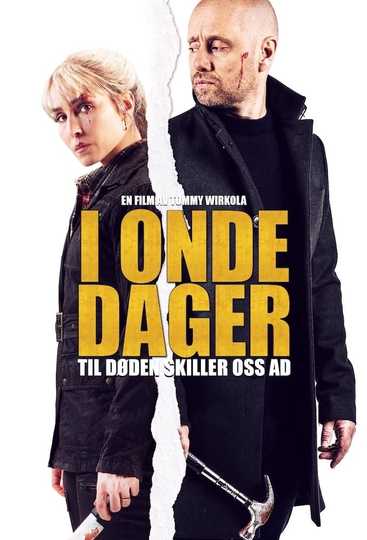 The Trip Poster