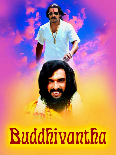 Buddhivantha Poster