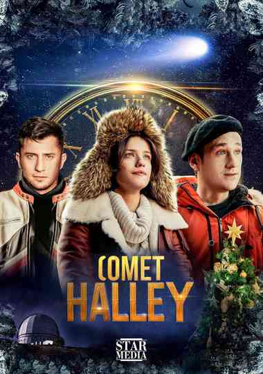 Comet Halley Poster