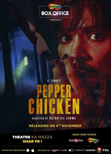 Pepper Chicken Poster