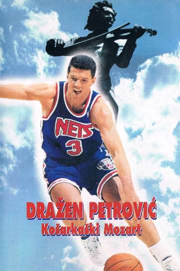Basketball Mozart Poster