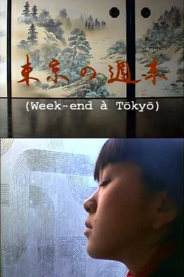 Weekend à Tokyo