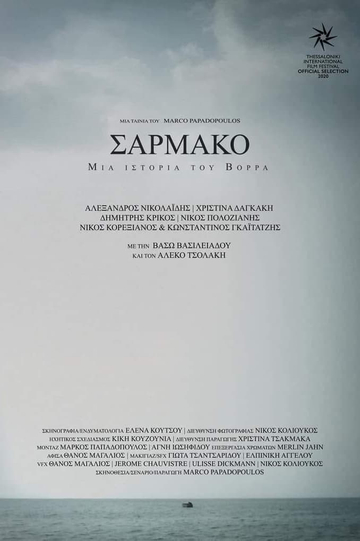 Sarmako  A Tale of the North Poster