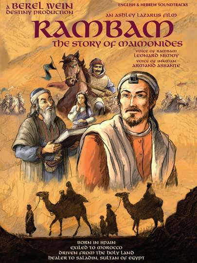 Rambam  The Story of Maimonides
