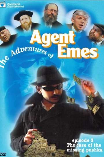 Agent Emes 3 The Case of the Missing Pushka Poster