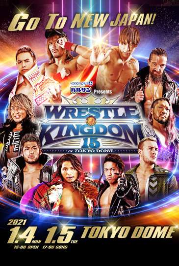 NJPW Wrestle Kingdom 15 Night 1 Poster