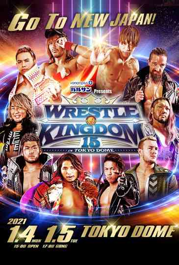 NJPW Wrestle Kingdom 15: Night 2