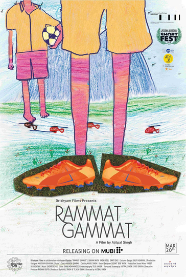 RammatGammat