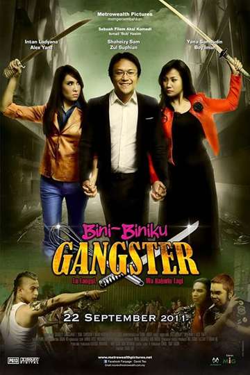 BiniBiniku Gangster Poster