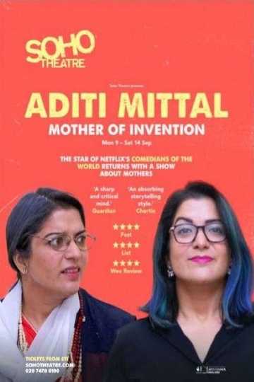 Aditi Mittal  Mother of Invention