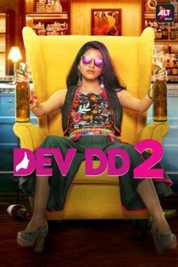 Dev DD Poster