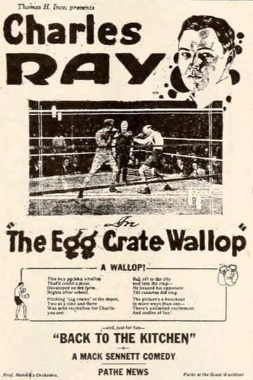 The Egg Crate Wallop Poster