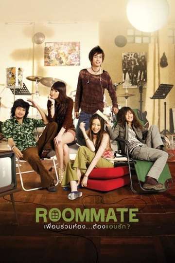 Roommate Poster