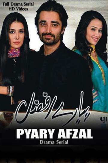 Pyarey Afzal Poster