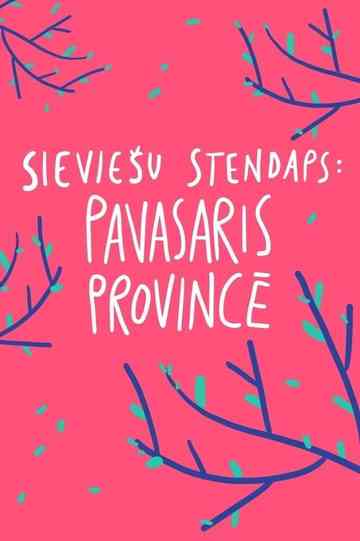 Female Standup Spring in the Province