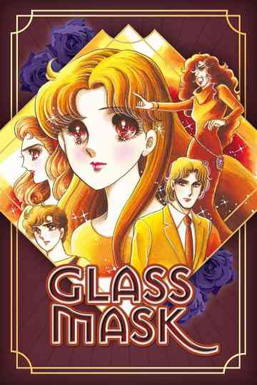 Glass Mask