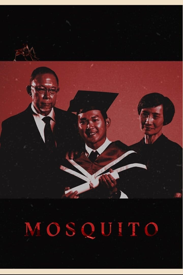 Mosquito