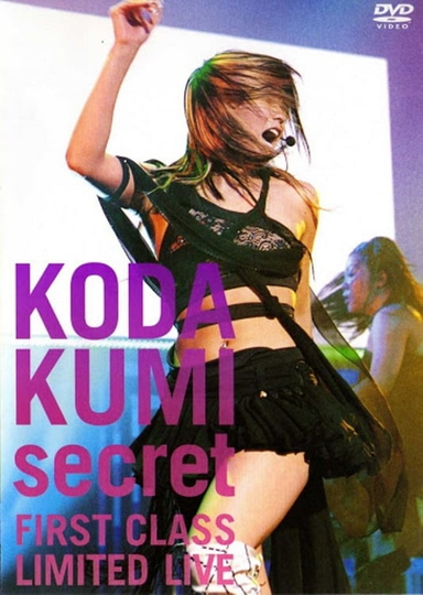 KODA KUMI secret FIRST CLASS LIMITED LIVE