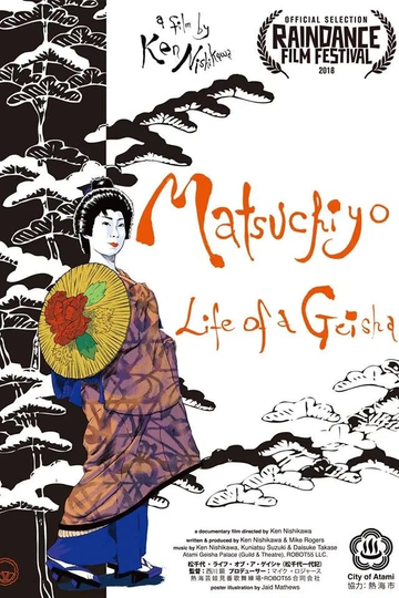 Matsuchiyo  Life of a Geisha