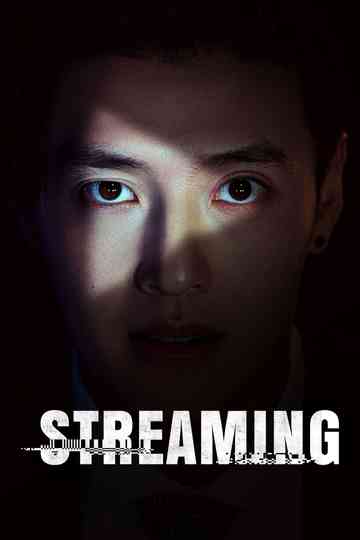 Streaming Poster