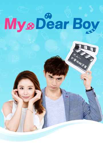 My Dear Boy Poster