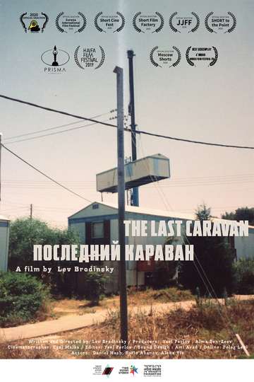 The Last Caravan Poster