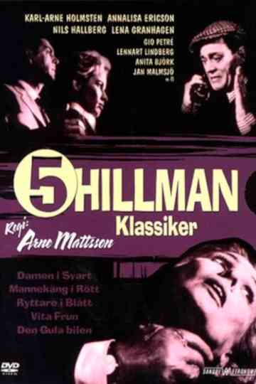 Privatdetektiv Hillman Poster