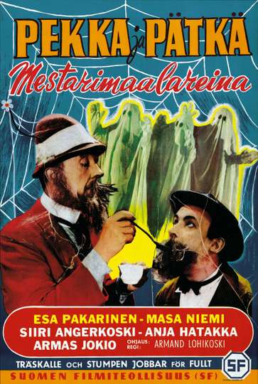 Pekka ja Pätkä mestarimaalareina Poster