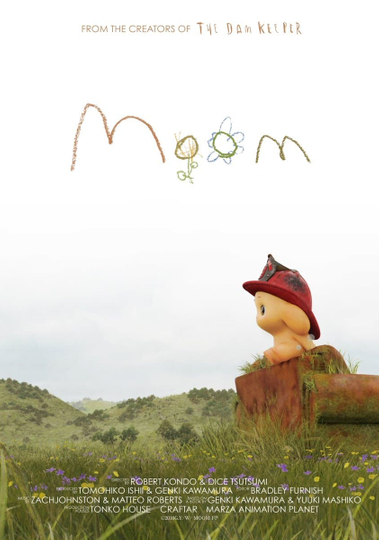 Moom Poster