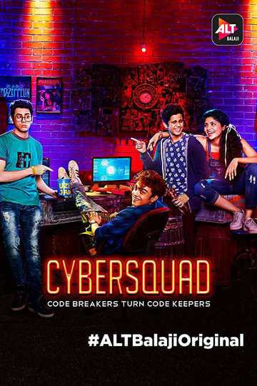 Cybersquad Poster