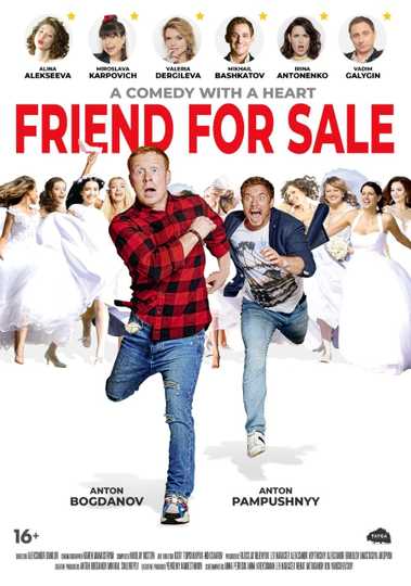 Friend for Sale Poster