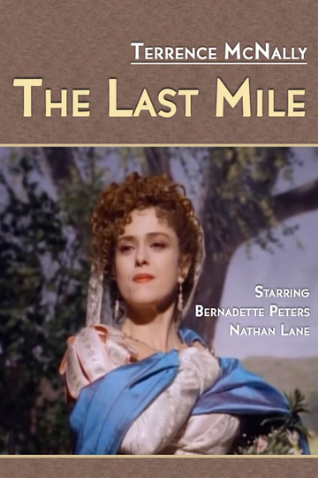 The Last Mile