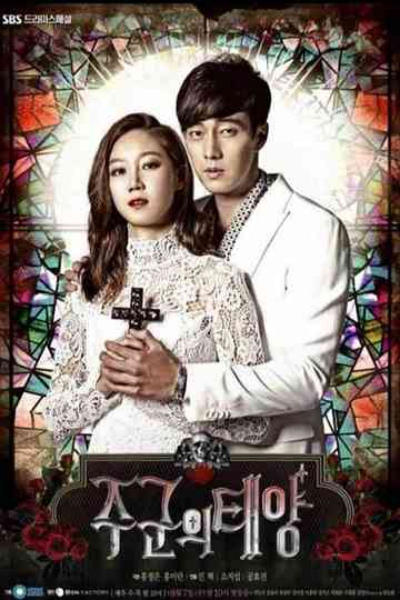 SBS The Masters Sun  Making