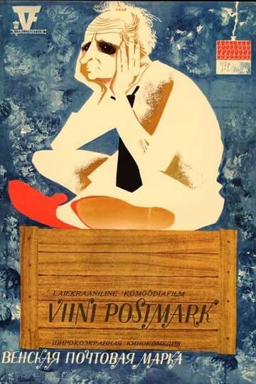 Postmark from Vienna Poster