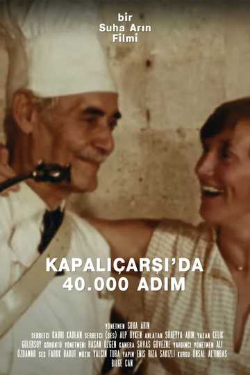 Kapalıçarşıda Kırk Bin Adım Poster