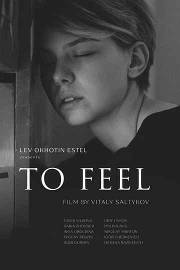 To Feel Poster