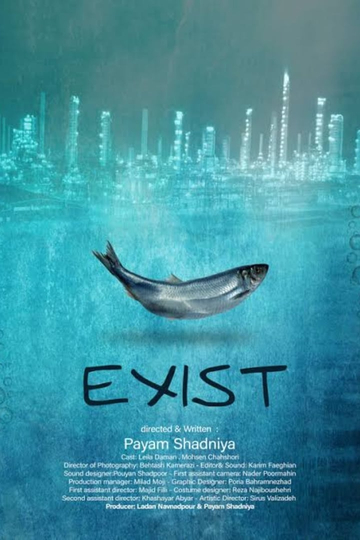 Exist Poster