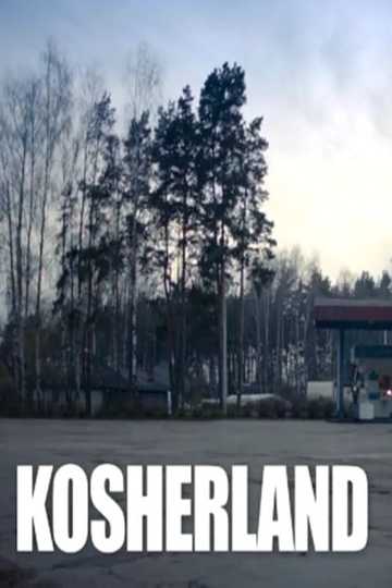 KOSHERLAND Poster