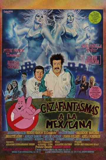 Mexican Ghostbusters Poster