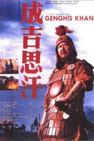 Genghis Khan