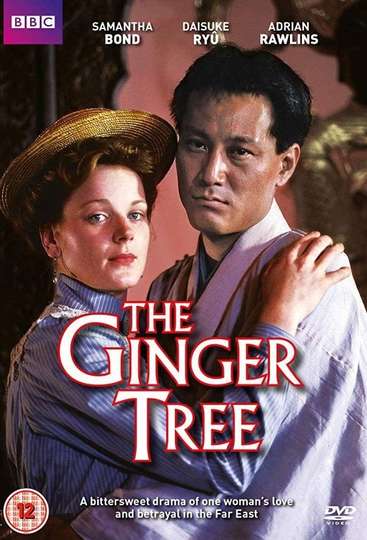 The Ginger Tree Poster