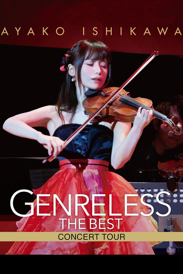 Ayako Ishikawa  Genreless the Best Concert Tour