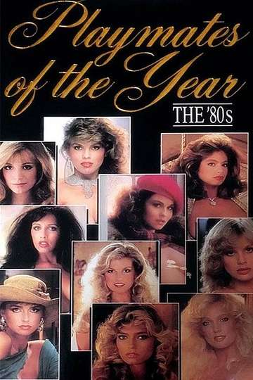 Playboy Playmates of the Year: The 80's Poster
