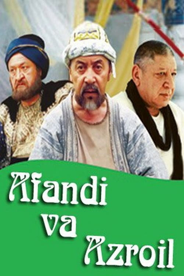 Afandi va Azroil Poster