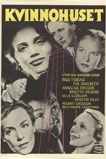 Caged Women Poster