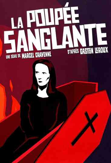 La Poupée sanglante