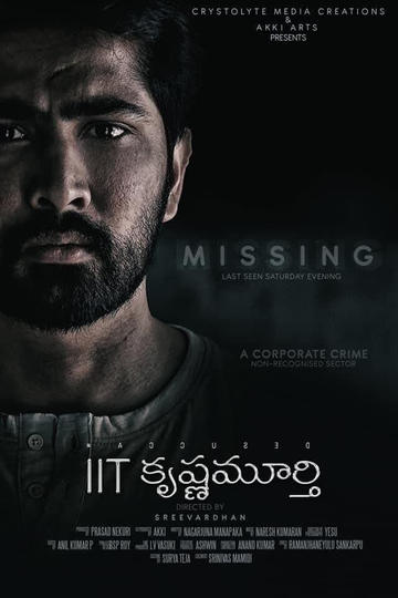 IIT Krishnamurthy Poster