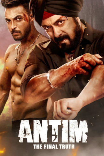 Antim: The Final Truth Poster