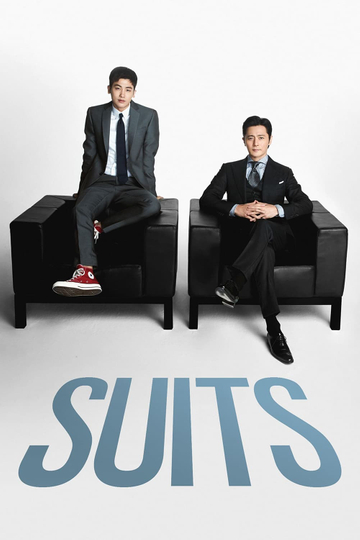 Suits Poster